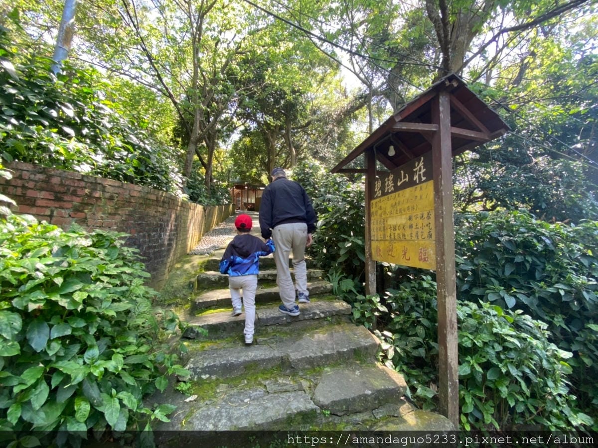 食記-新北市五股區碧瑤山莊到百年古厝庭園餐廳吃土雞,順