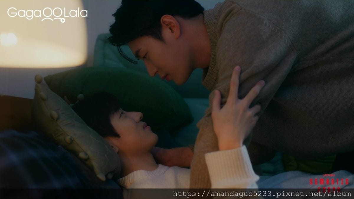 韓劇劇透分享2022.02.16語意錯誤(8集)最強