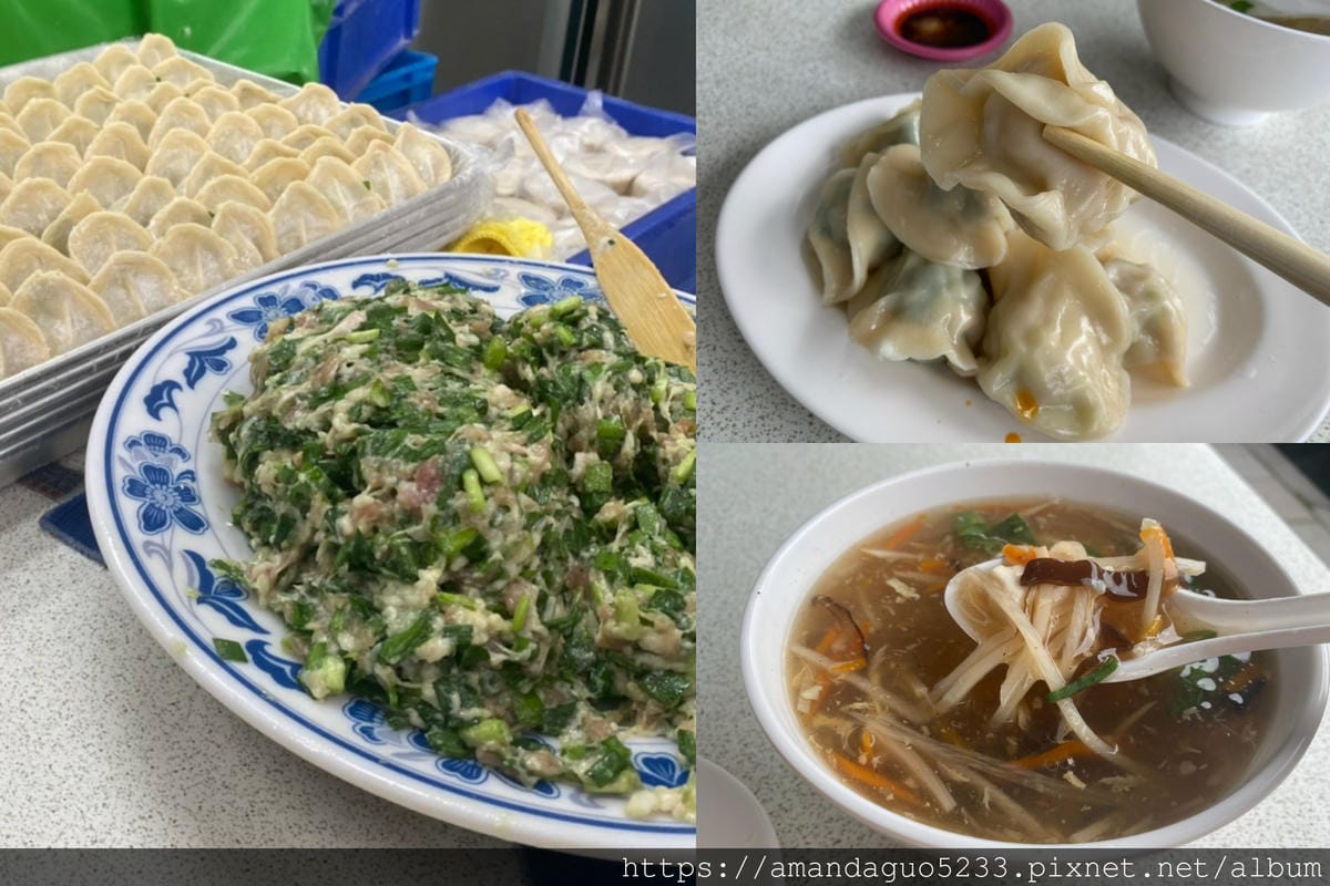 食記-台北市信義區巧之味手工水餃(永吉店)紮實功夫水餃 食記-台北市信義區巧之味手工水餃(永吉店)紮實功夫水餃