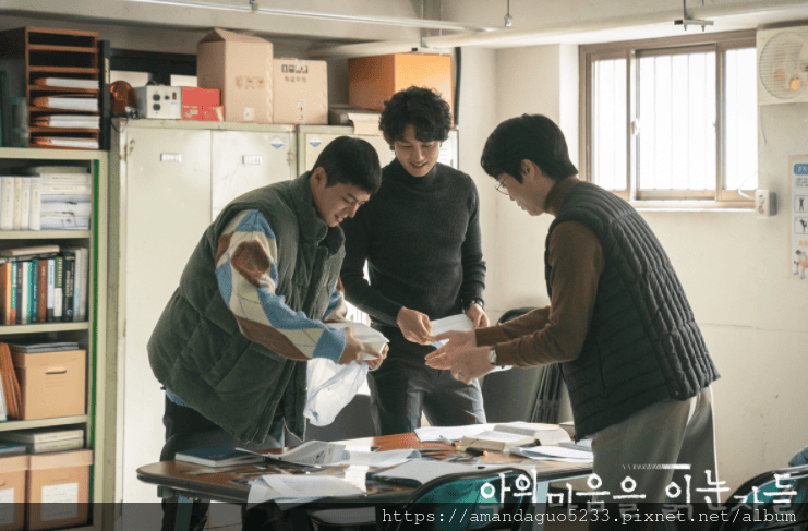 韓劇劇透分享2022.01.14讀懂惡之心的人們(12