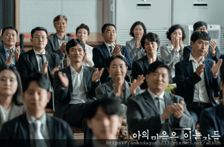 韓劇劇透分享2022.01.14讀懂惡之心的人們(12