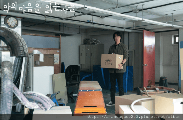 韓劇劇透分享2022.01.14讀懂惡之心的人們(12