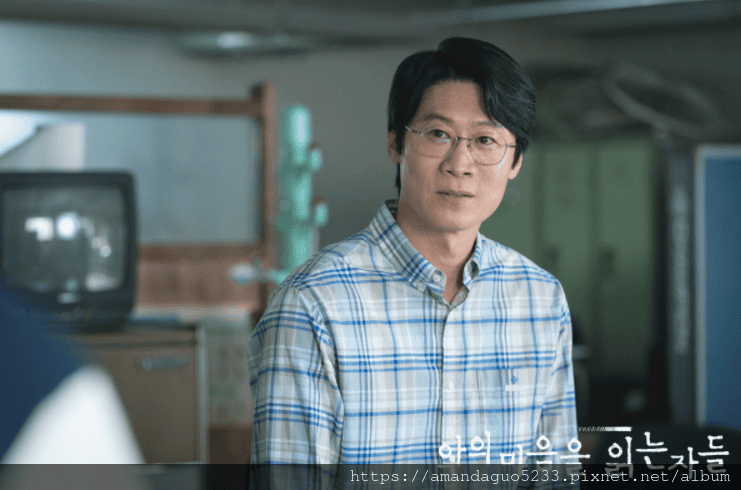 韓劇劇透分享2022.01.14讀懂惡之心的人們(12