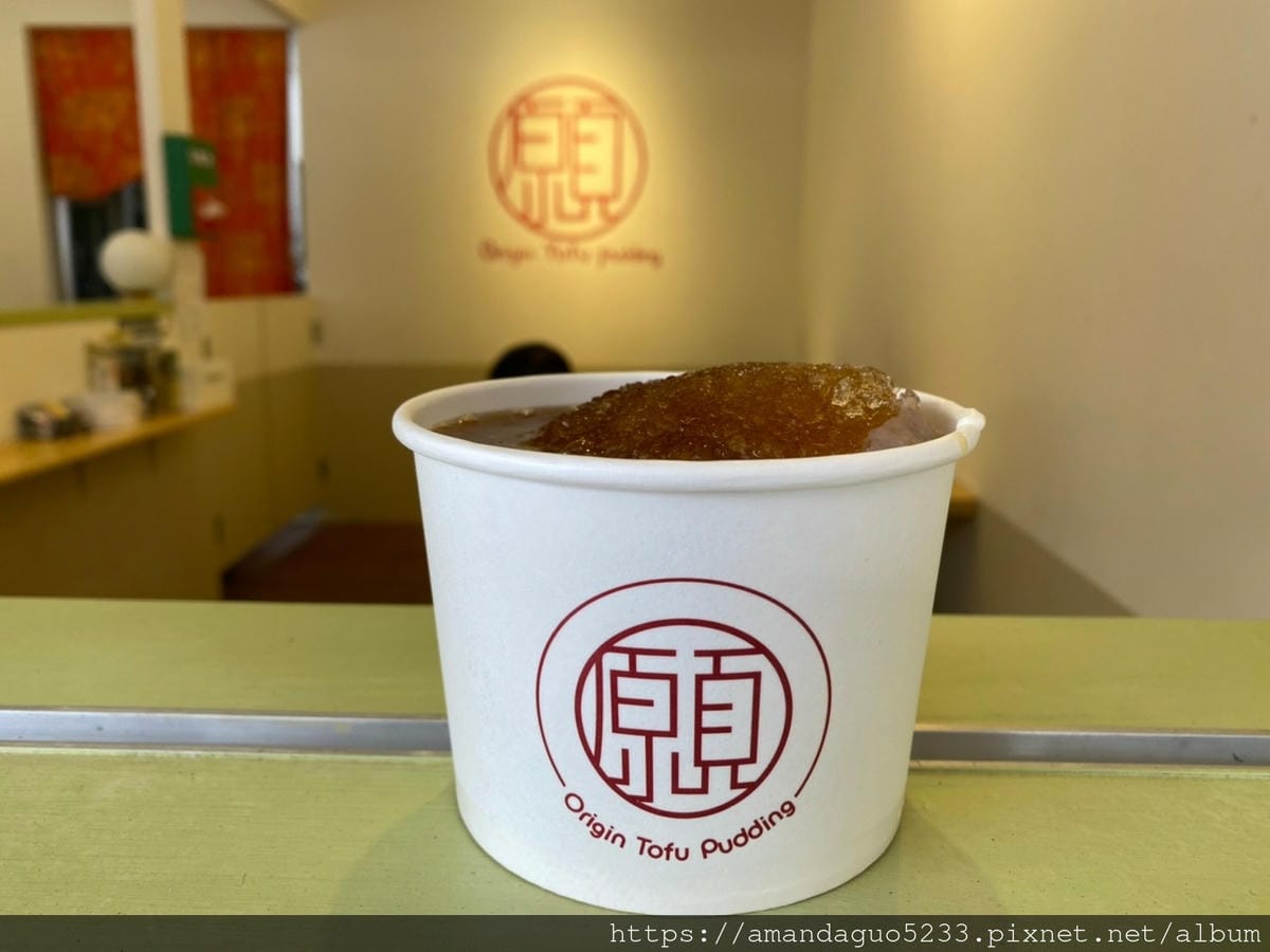 食記-台北市信義區本願豆花店(信義)懷舊文青風豆花店! 食記-台北市信義區本願豆花店(信義)懷舊文青風豆花店!
