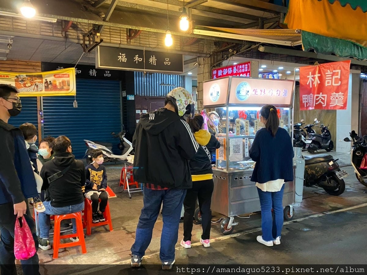 食記-新北市蘆洲區林記生炒鴨肉羹蘆洲夜市生炒鴨肉羹,湯 食記-新北市蘆洲區林記生炒鴨肉羹蘆洲夜市生炒鴨肉羹,湯