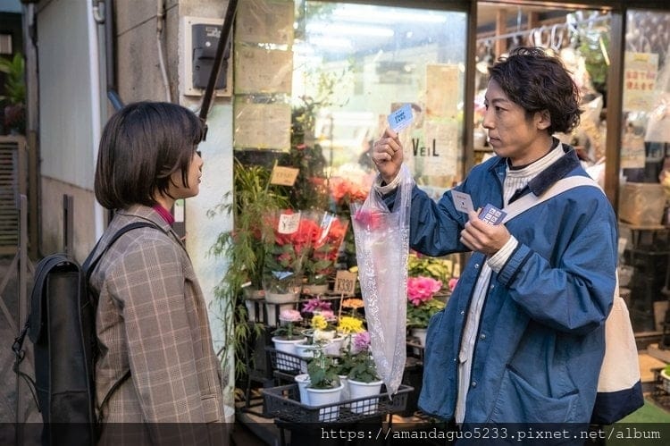 日劇劇透分享2022.01.10不能相愛的兩個人(8集