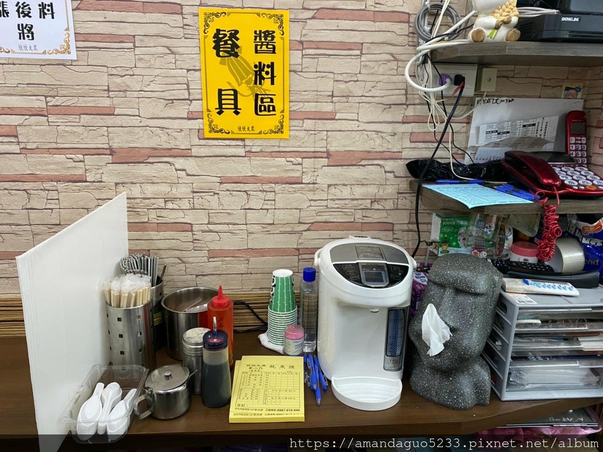 食記-台北市大安區欣欣大眾魷魚羹40年古早味魷魚羹老店