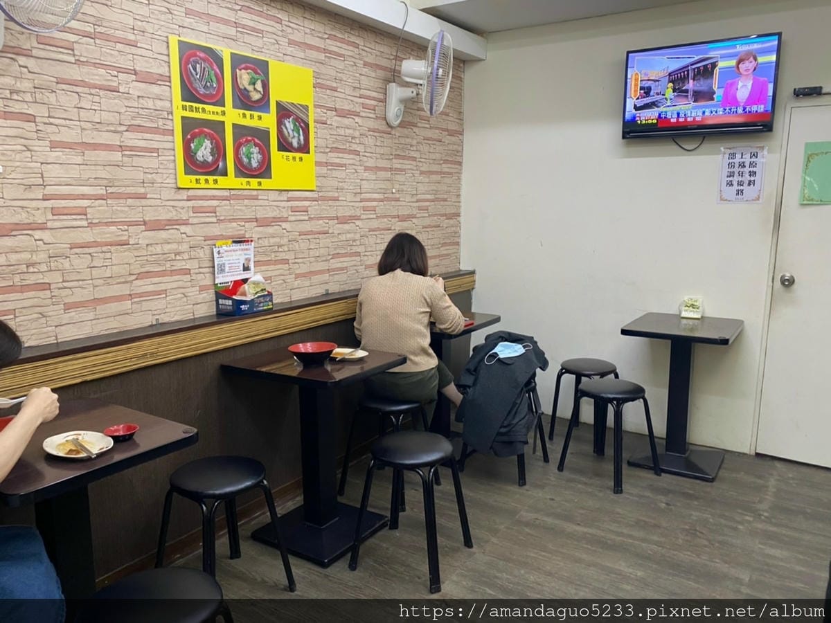 食記-台北市大安區欣欣大眾魷魚羹40年古早味魷魚羹老店