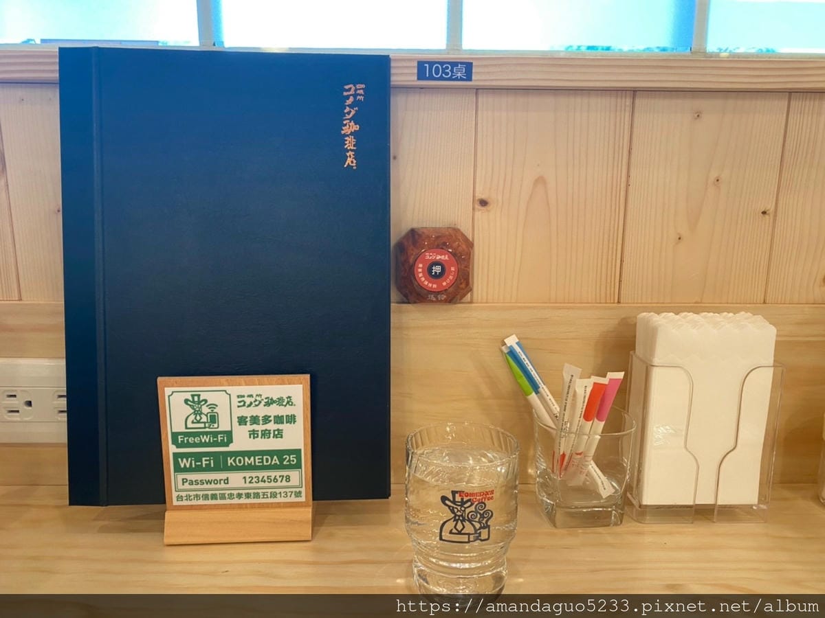 LINE_ALBUM_客美多_220321_1