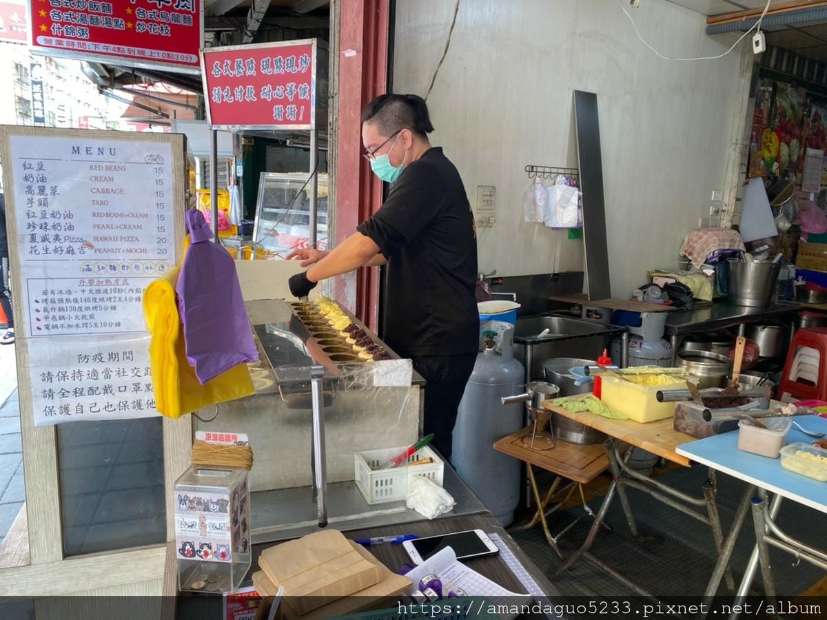 食記-新北市蘆洲區小時代紅豆餅光華路上樸實紅豆餅店,皮