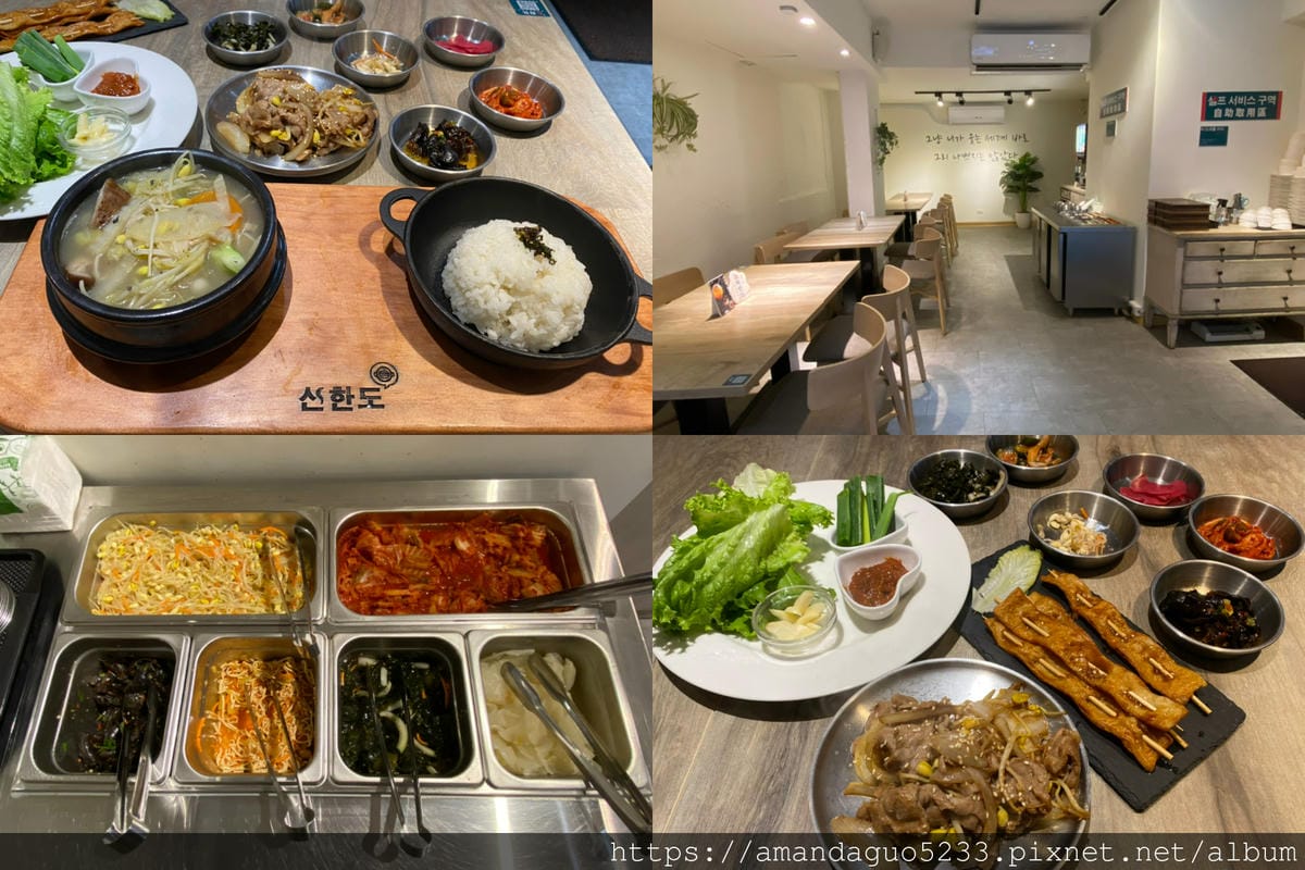 食記-台北市大安區辛韓道(台北光復南店)韓式小菜吃到飽