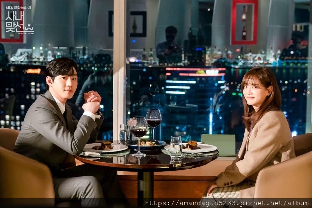 韓劇劇透分享2022.02.28社內相親(12集)一 韓劇劇透分享2022.02.28社內相親(12集)一