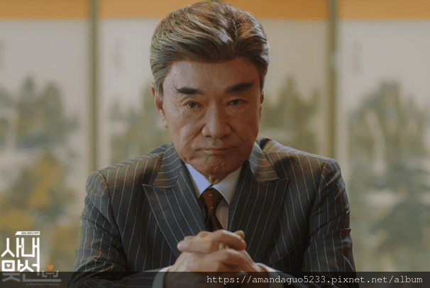 韓劇劇透分享2022.02.28社內相親(12集)一 韓劇劇透分享2022.02.28社內相親(12集)一