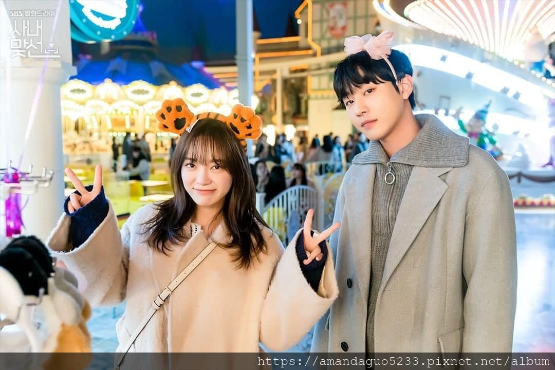 韓劇劇透分享2022.02.28社內相親(12集)一 韓劇劇透分享2022.02.28社內相親(12集)一