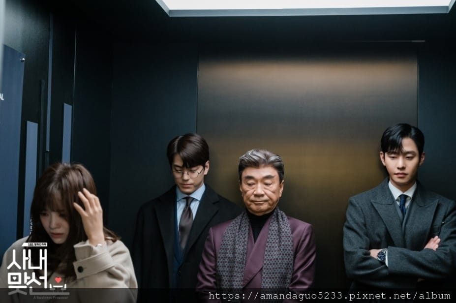 韓劇劇透分享2022.02.28社內相親(12集)一 韓劇劇透分享2022.02.28社內相親(12集)一