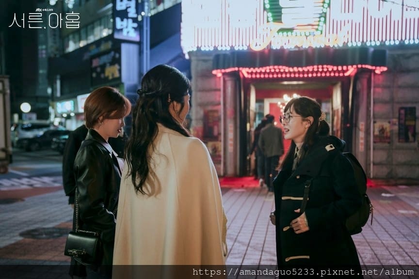 韓劇劇透分享2022.02.16三十九(12集)人生
