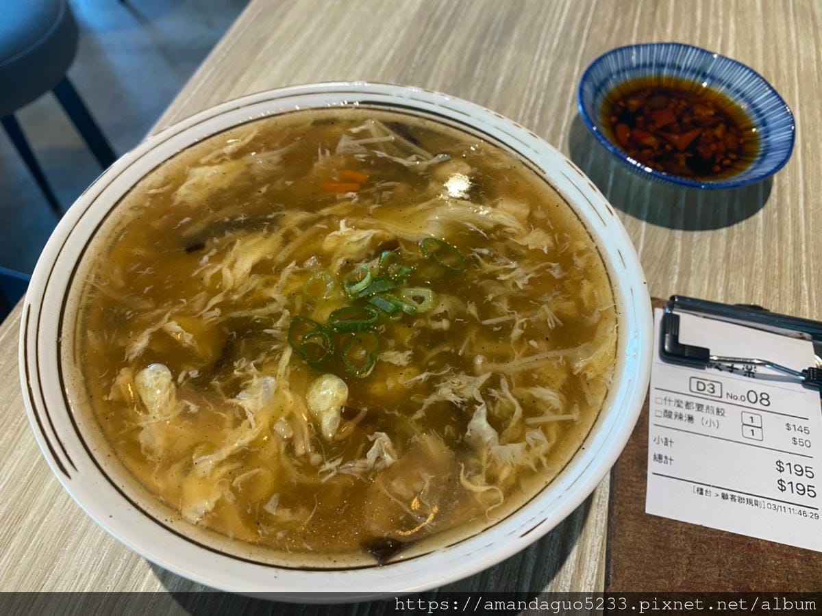食記-台北市信義區餃子樂(信義店)30年水餃老店的華麗 食記-台北市信義區餃子樂(信義店)30年水餃老店的華麗