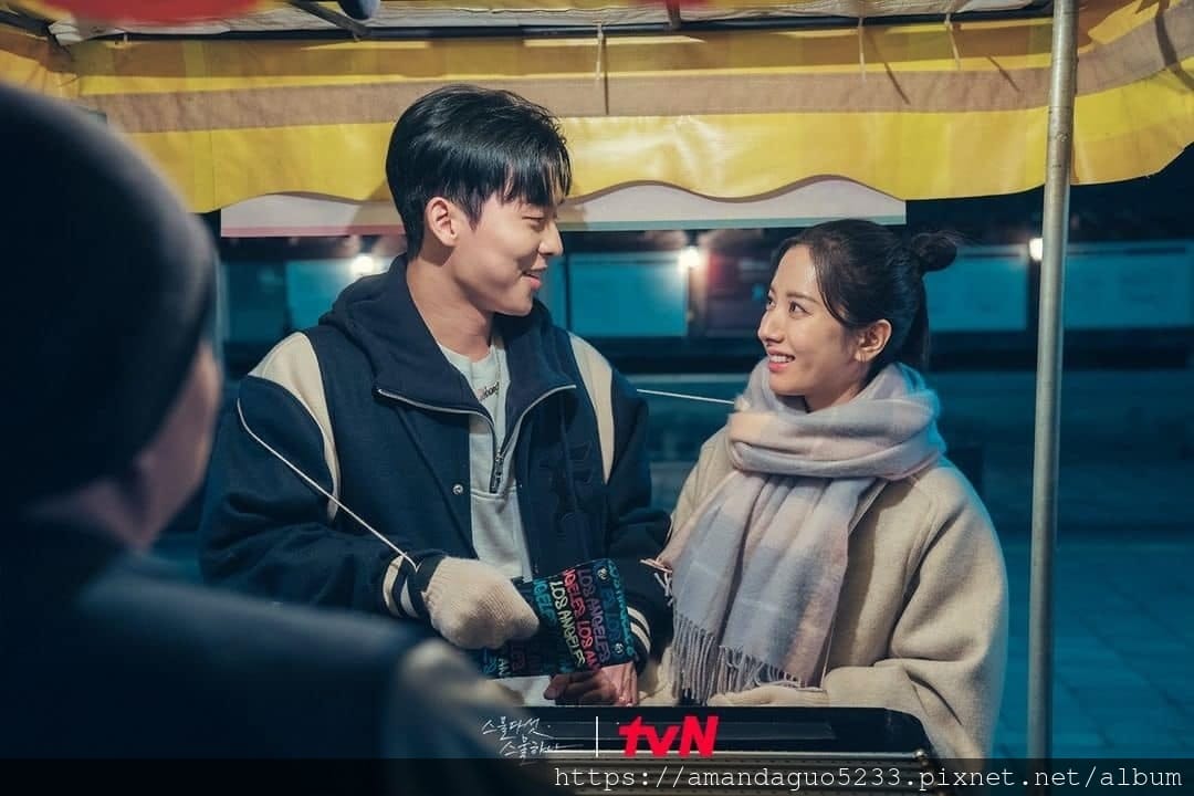 韓劇劇透分享2022.02.12二十五二十一(16集)