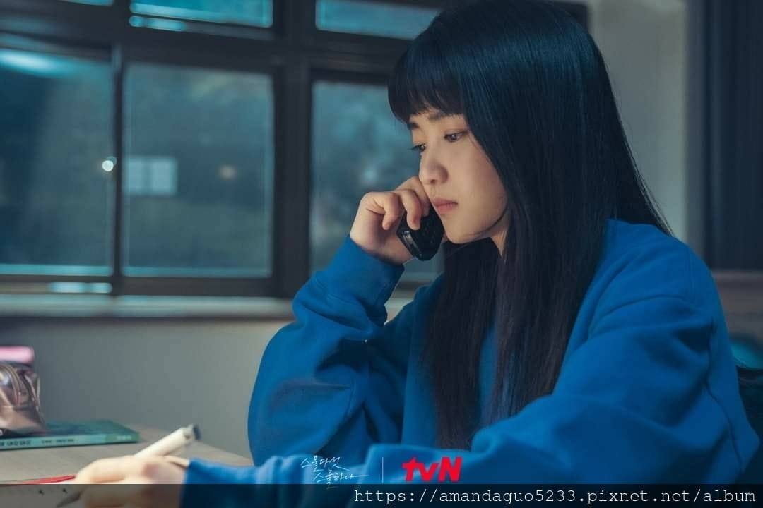 韓劇劇透分享2022.02.12二十五二十一(16集)