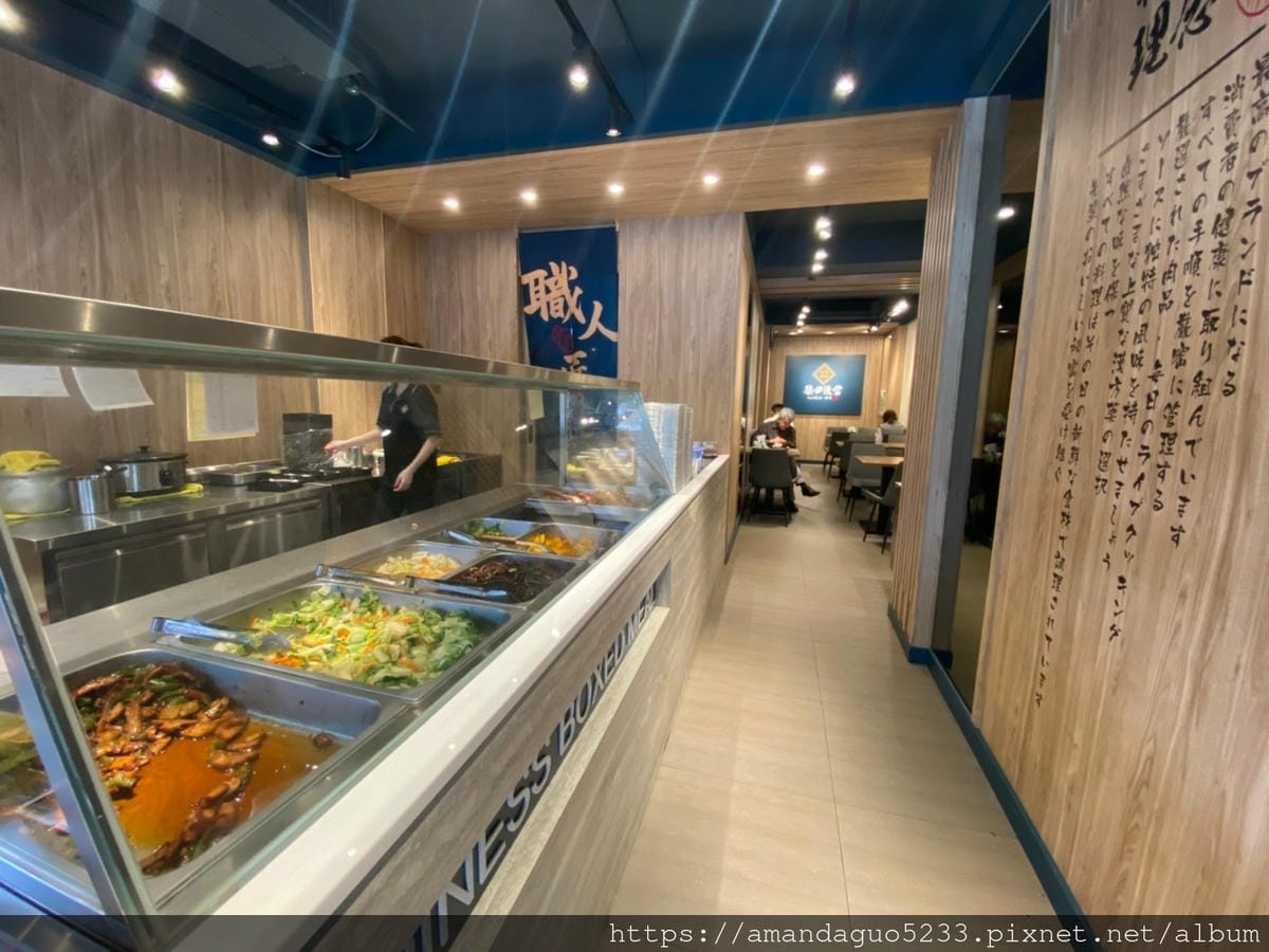 食記-台北市信義區築田便當(信義店)日式外表台式靈魂, 食記-台北市信義區築田便當(信義店)日式外表台式靈魂,