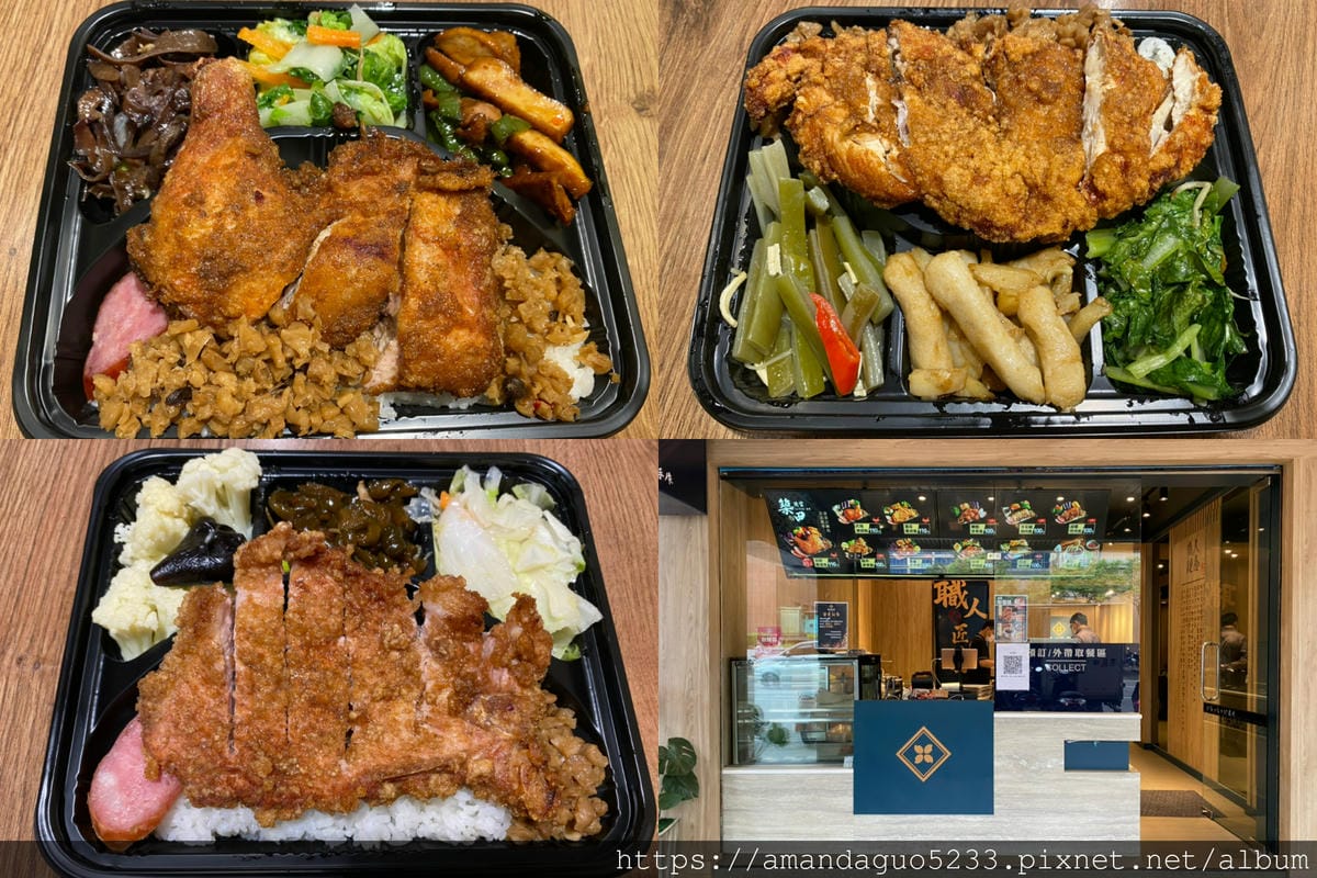 食記-台北市信義區築田便當(信義店)日式外表台式靈魂, 食記-台北市信義區築田便當(信義店)日式外表台式靈魂,
