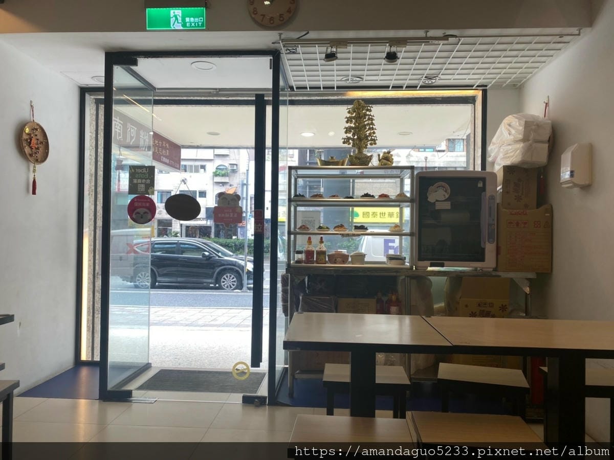 食記-台北市大安區霜越南河粉東區越南河粉店,新鮮美味又