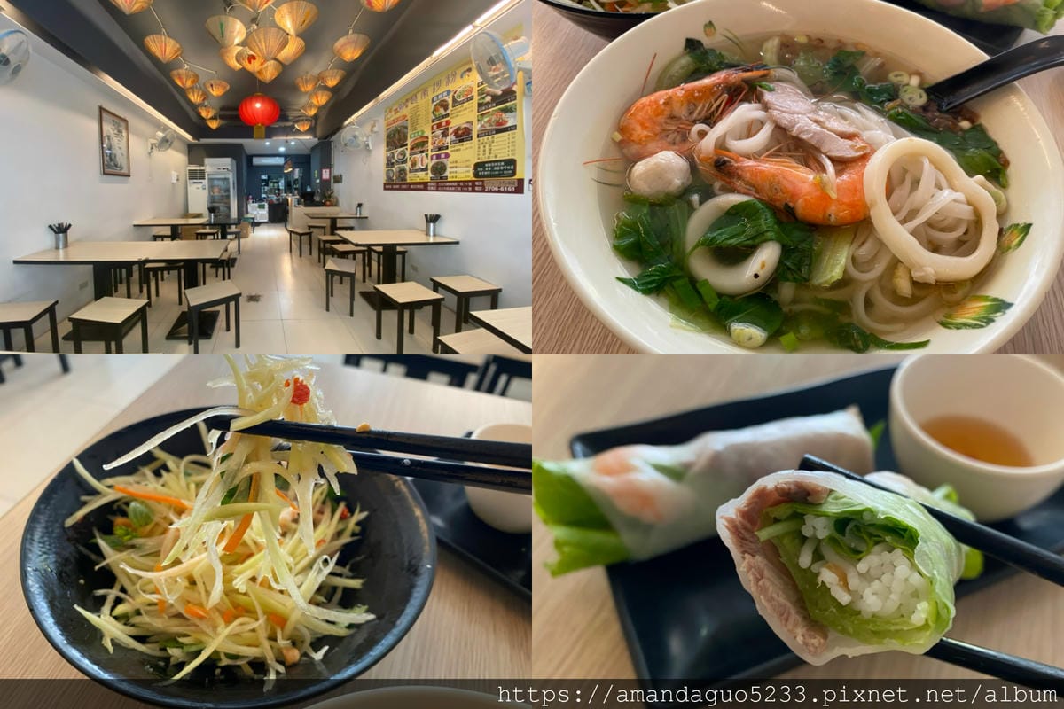 食記-台北市大安區霜越南河粉東區越南河粉店,新鮮美味又