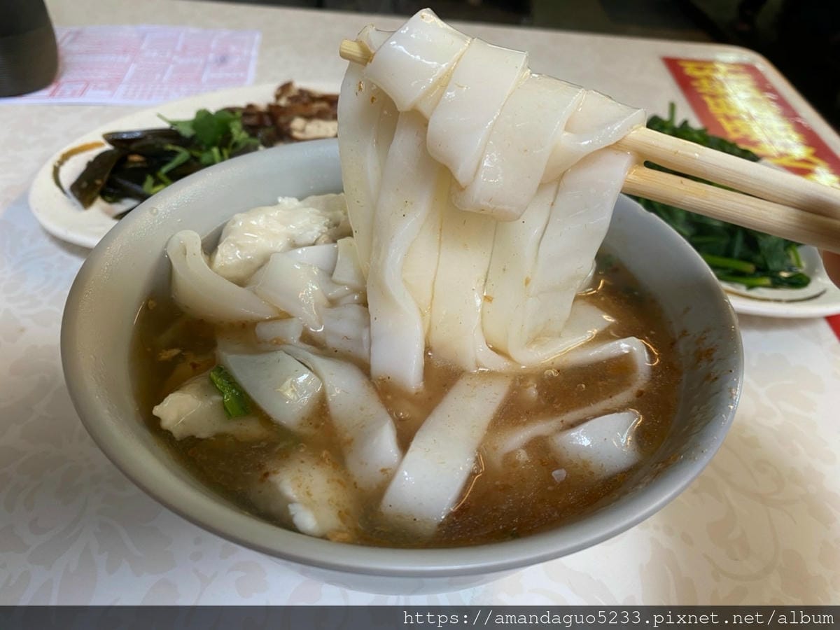 食記-台北市大安區村花枝羹忠孝SOGO對面巷弄內花枝羹 食記-台北市大安區村花枝羹忠孝SOGO對面巷弄內花枝羹