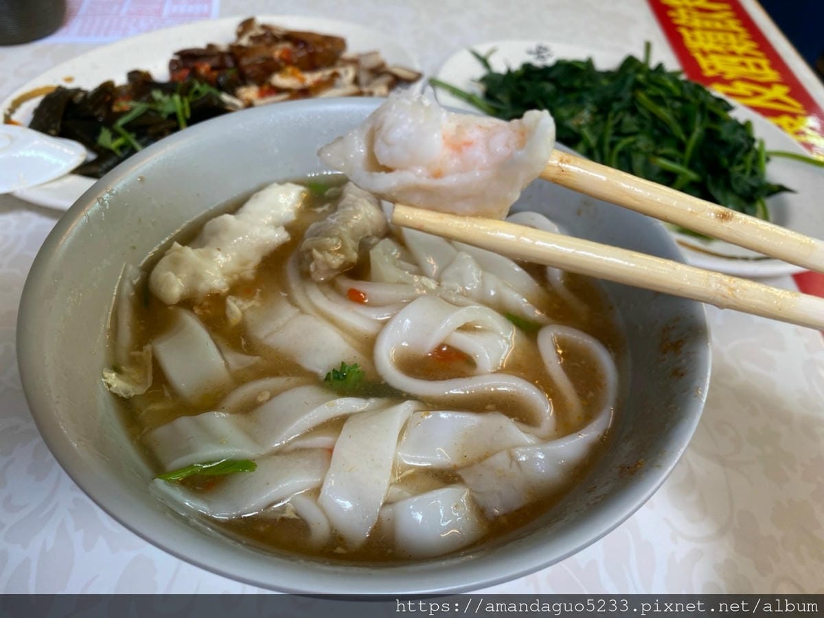 食記-台北市大安區村花枝羹忠孝SOGO對面巷弄內花枝羹 食記-台北市大安區村花枝羹忠孝SOGO對面巷弄內花枝羹