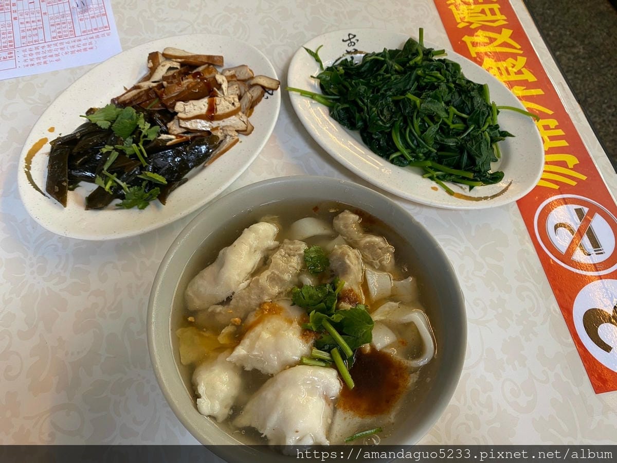 食記-台北市大安區村花枝羹忠孝SOGO對面巷弄內花枝羹 食記-台北市大安區村花枝羹忠孝SOGO對面巷弄內花枝羹