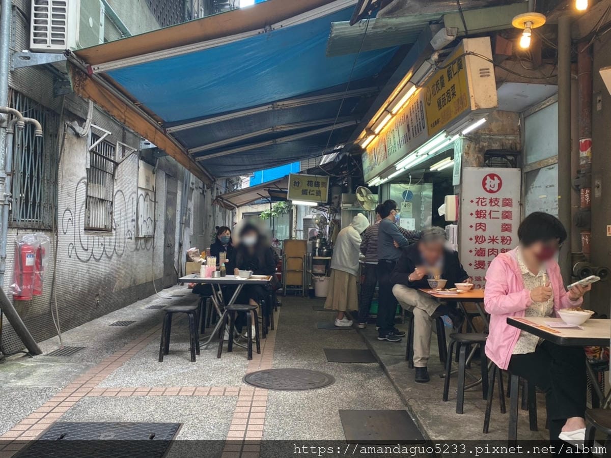 食記-台北市大安區村花枝羹忠孝SOGO對面巷弄內花枝羹 食記-台北市大安區村花枝羹忠孝SOGO對面巷弄內花枝羹