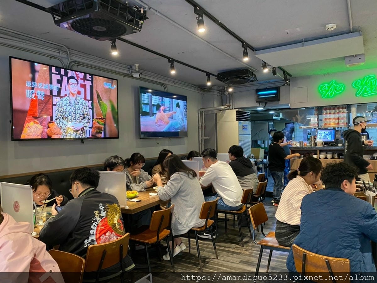 食記-台北市大安區茗香園冰室(大安店)東區港味十足港式