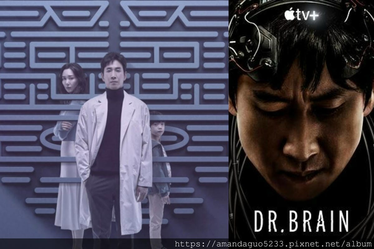 DrBrian