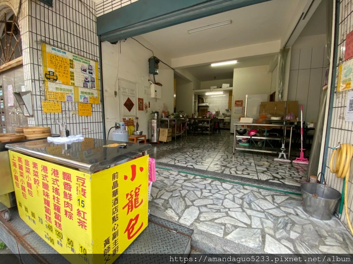 食記-新北市蘆洲區黃師父上海小籠包巷弄內不起眼的點心小