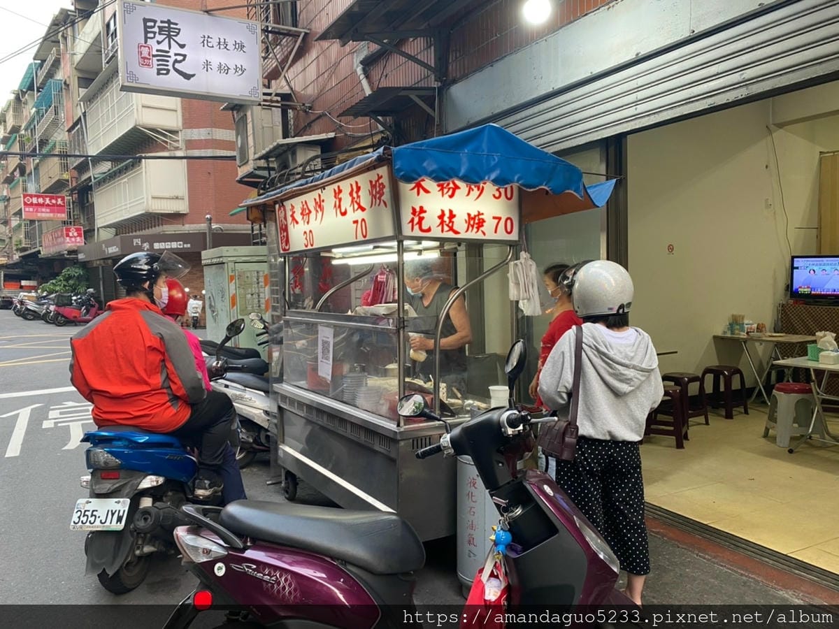 食記-新北市蘆洲區陳記花枝羹米粉炒從光華路小攤搬遷到店 食記-新北市蘆洲區陳記花枝羹米粉炒從光華路小攤搬遷到店
