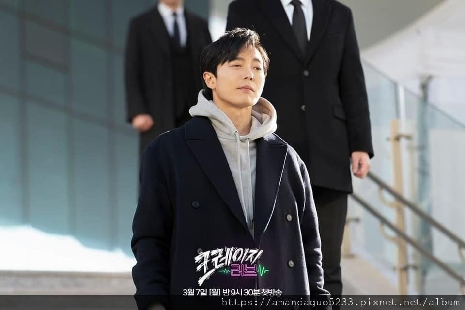 韓劇劇透分享2022.03.07瘋狂愛上你(16集) 韓劇劇透分享2022.03.07瘋狂愛上你(16集)