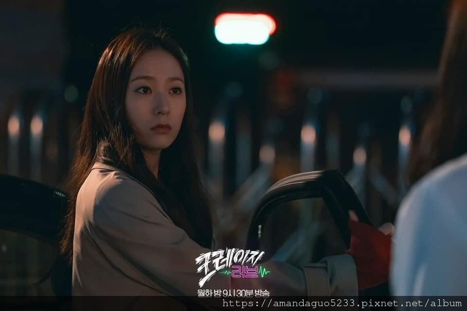 韓劇劇透分享2022.03.07瘋狂愛上你(16集) 韓劇劇透分享2022.03.07瘋狂愛上你(16集)