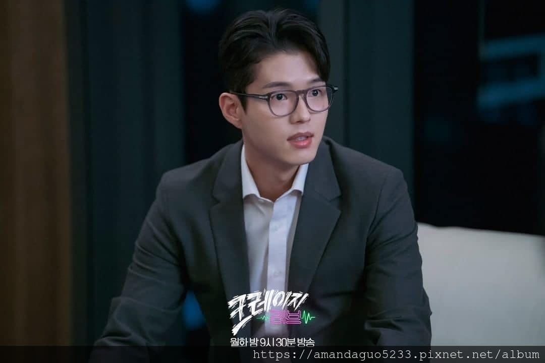 韓劇劇透分享2022.03.07瘋狂愛上你(16集) 韓劇劇透分享2022.03.07瘋狂愛上你(16集)