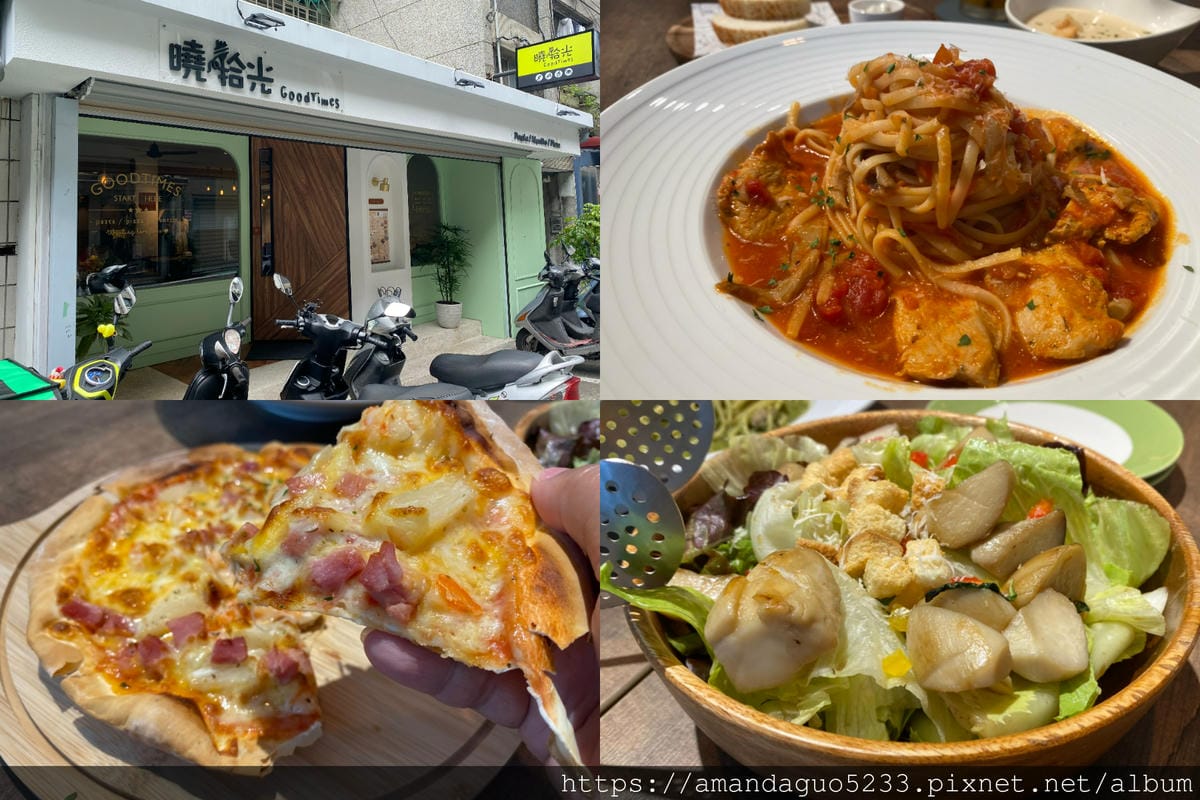 食記-台北市信義區曉拾光(市府店)新開幕!錦州街平價人 食記-台北市信義區曉拾光(市府店)新開幕!錦州街平價人