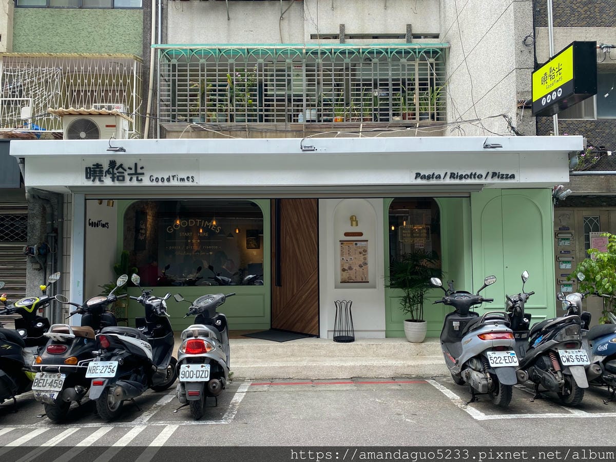 食記-台北市信義區曉拾光(市府店)新開幕!錦州街平價人 食記-台北市信義區曉拾光(市府店)新開幕!錦州街平價人