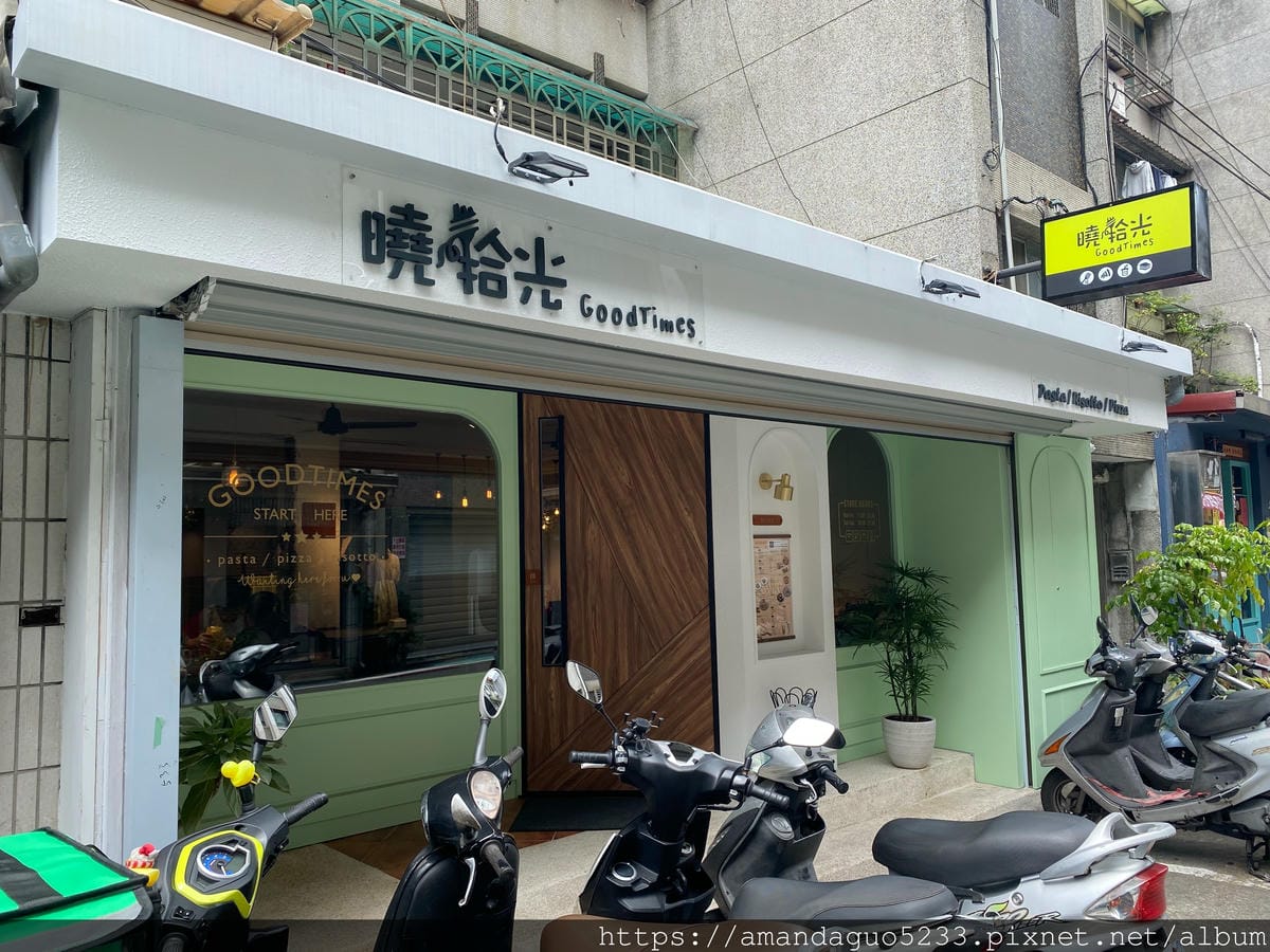 食記-台北市信義區曉拾光(市府店)新開幕!錦州街平價人 食記-台北市信義區曉拾光(市府店)新開幕!錦州街平價人