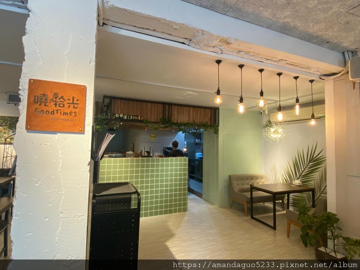 食記-台北市信義區曉拾光(市府店)新開幕!錦州街平價人 食記-台北市信義區曉拾光(市府店)新開幕!錦州街平價人