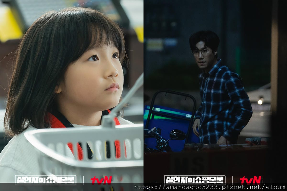 韓劇劇透分享2022.04.27殺人者的購物目錄(8集
