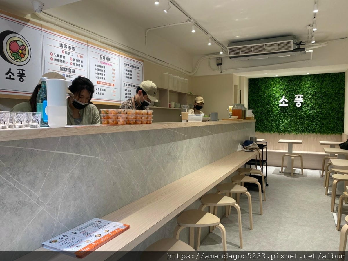 食記-台北市信義區sopung韓國飯捲專賣店新開幕!小