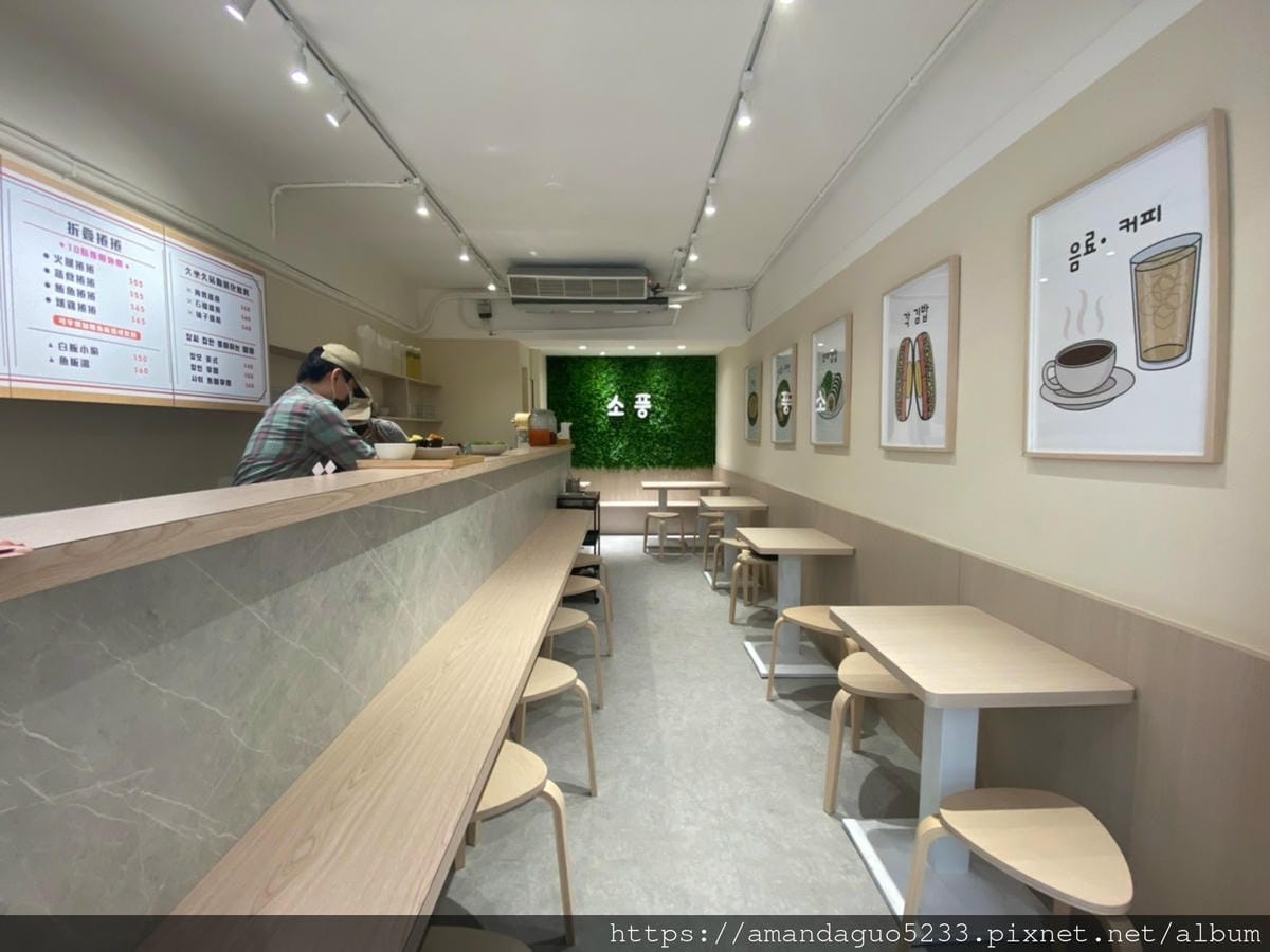 食記-台北市信義區sopung韓國飯捲專賣店新開幕!小