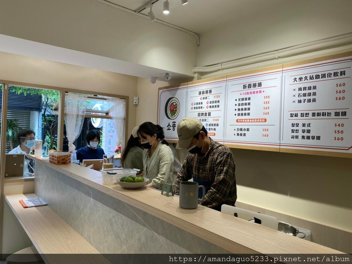 食記-台北市信義區sopung韓國飯捲專賣店新開幕!小