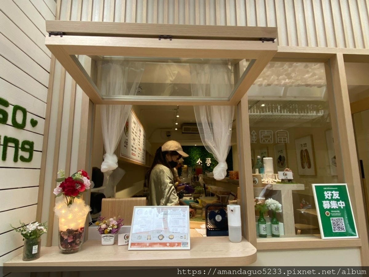 食記-台北市信義區sopung韓國飯捲專賣店新開幕!小