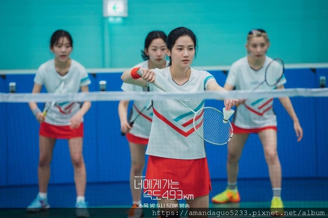 韓劇劇透分享2022.04.20從零開始愛上你(16集