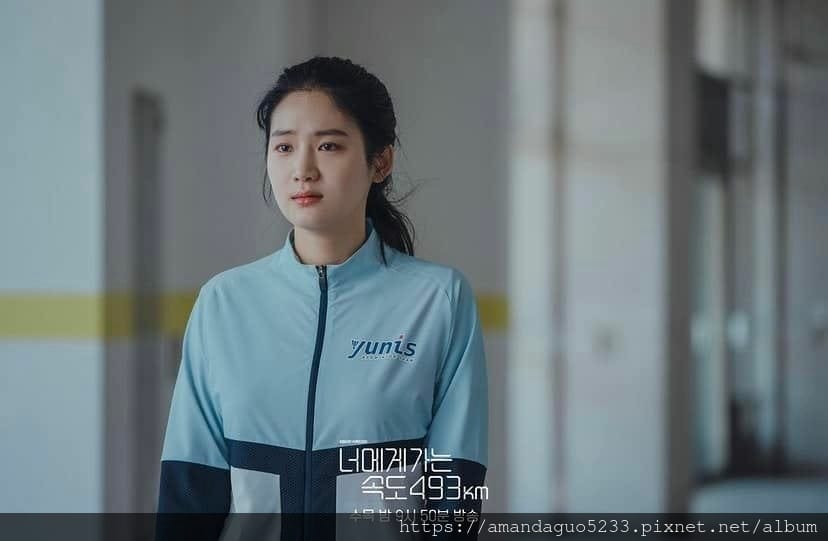 韓劇劇透分享2022.04.20從零開始愛上你(16集