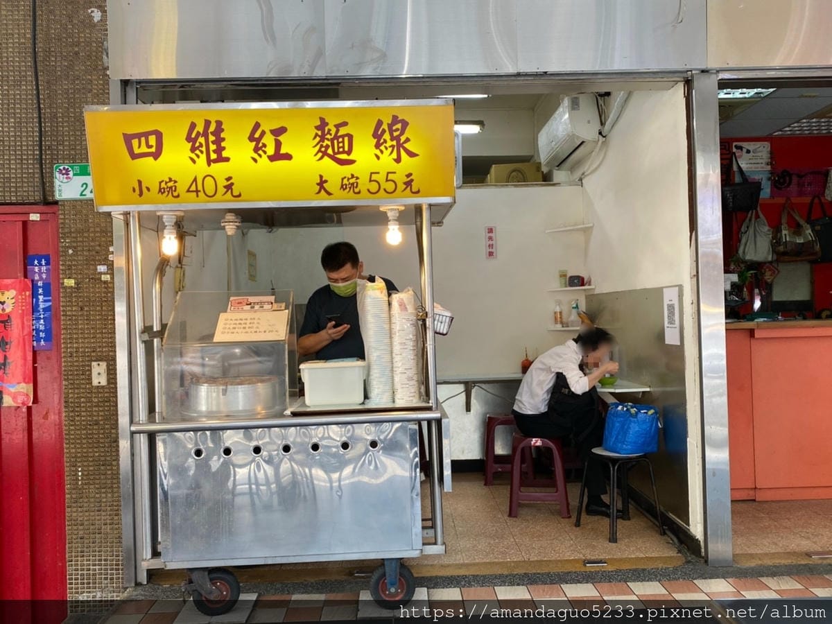 食記-台北市大安區四維紅麵線每一口都有料的大腸頭與大腸 食記-台北市大安區四維紅麵線每一口都有料的大腸頭與大腸